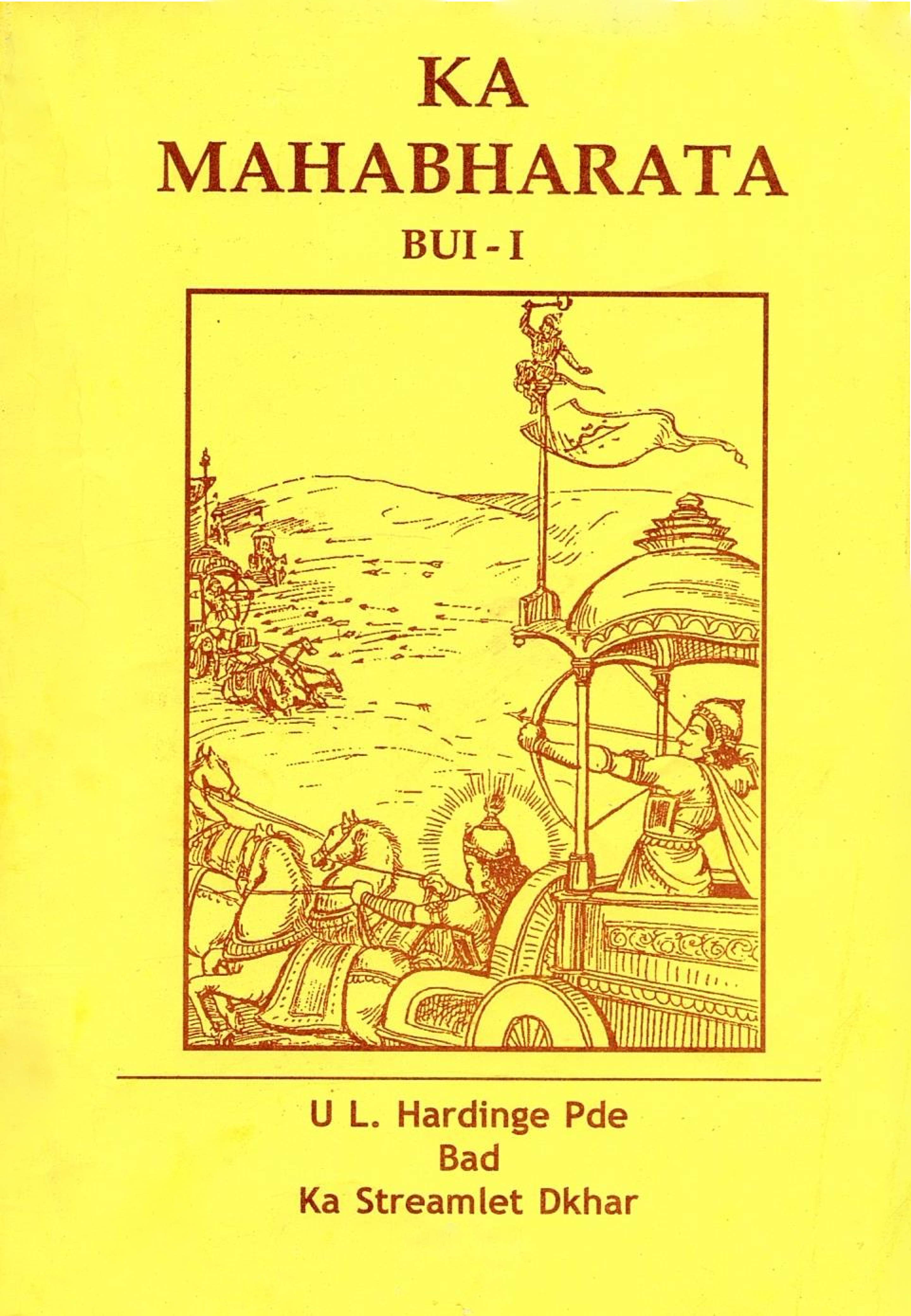 Ka Mahabharata (Bui-I)